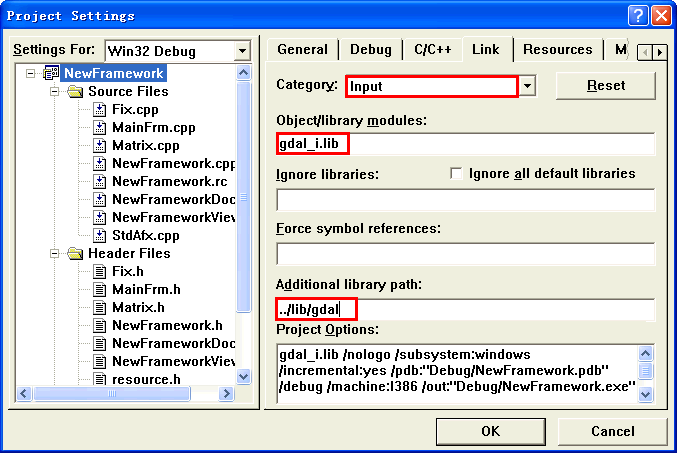 vc6 link setting
